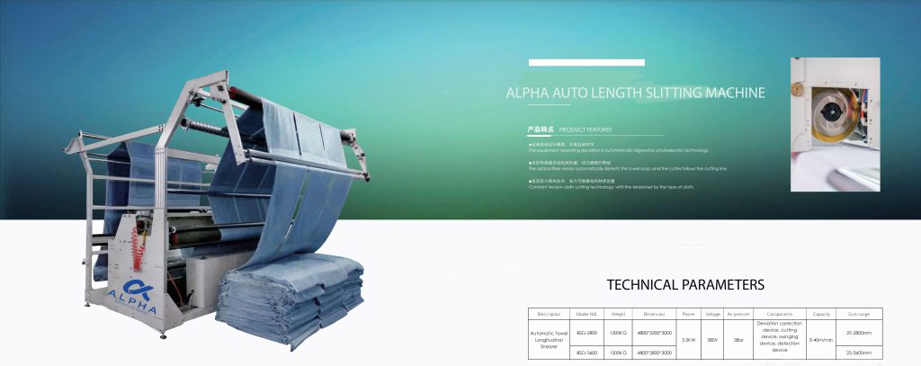 Alpha Auto Length Slitting Machine