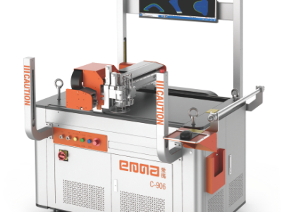 Emma CNC Leather Cutting Machine