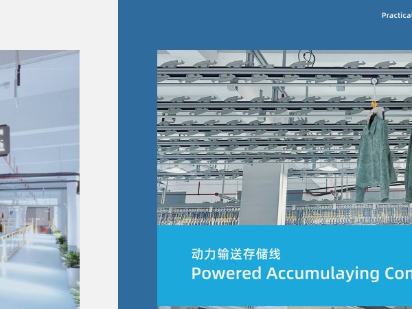 Powered Accumulating Conveyor Line in industrial textile plant